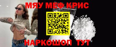 стаф Бузулук