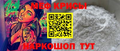 MDMA Premium VHQ Будённовск