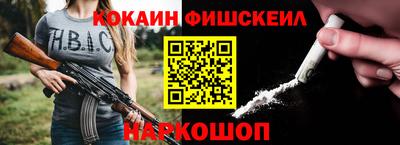 стаф Бузулук