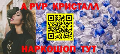 MDMA Premium VHQ Будённовск