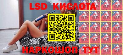 стаф Бузулук