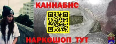 стаф Бузулук