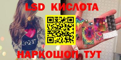 MDMA Premium VHQ Будённовск