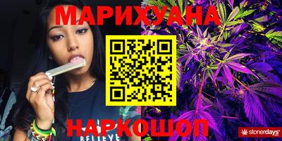 кокаин колумбия Набережные Челны