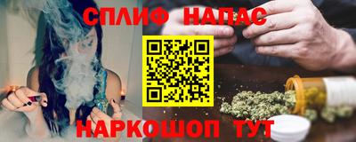 MDMA Premium VHQ Будённовск
