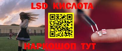 стаф Бузулук