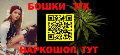 MDMA Premium VHQ Будённовск