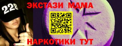 стаф Бузулук