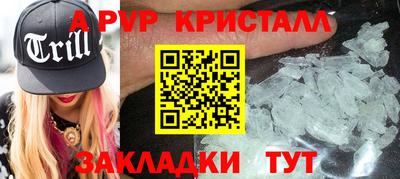 MDMA Premium VHQ Будённовск