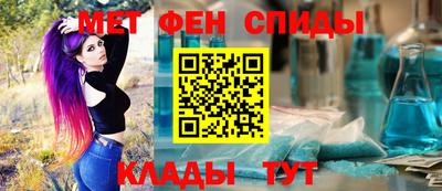 MDMA Premium VHQ Будённовск