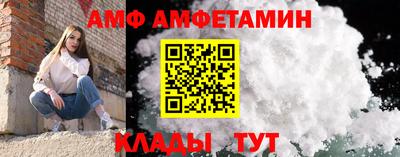 стаф Бузулук