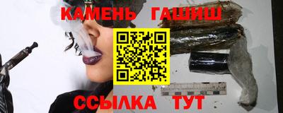 эйфоретик Назарово