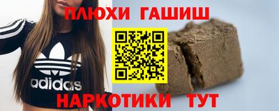 MDMA Premium VHQ Будённовск